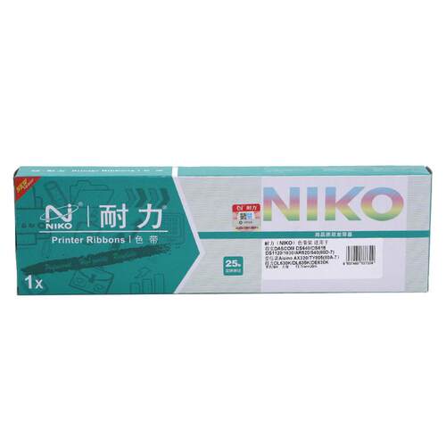 耐力色带架通用得力DL635K DE630K DL630K爱信诺Aisino AX320 310II TY-805 6180K 80A-7 UE-130 HT120色带框