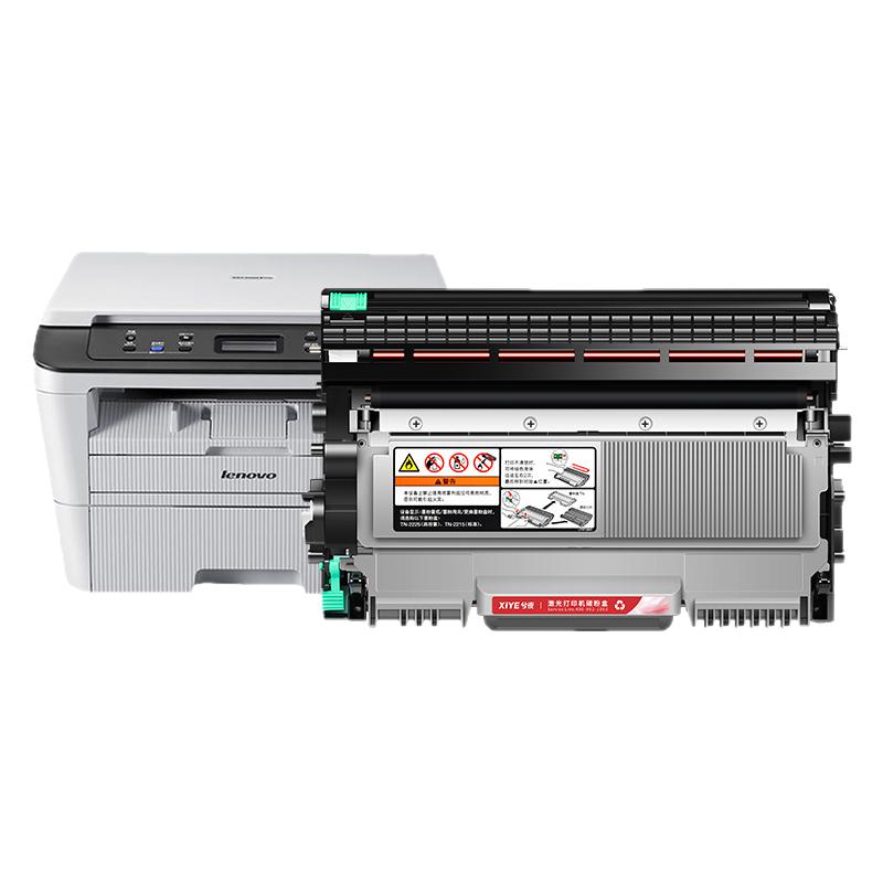 兮夜适用联想m7400硒鼓lt2441h粉盒m7450f m7650df m7650dnf lj2400l m7600d