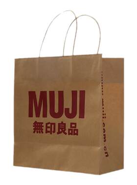muji无印良品手提袋牛皮纸袋环保