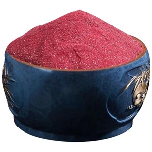 正品天然原矿纯朱砂颗粒卫生间四角朱砂瓶挂件男女吊坠葫芦护身符