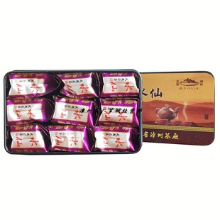 【自营】漳州茶厂 古早味闽北乌龙茶 茶叶一级武夷水仙72g 铁盒装