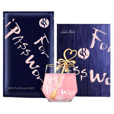 小野拓司线粒体K老细胞灌肤面膜