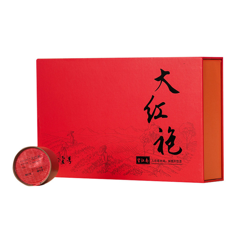 武夷山大红袍特级乌龙茶礼盒包邮