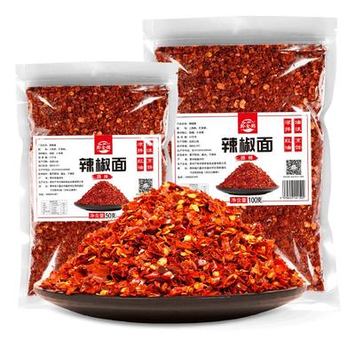 贵州特产生辣椒面天水麻辣烫