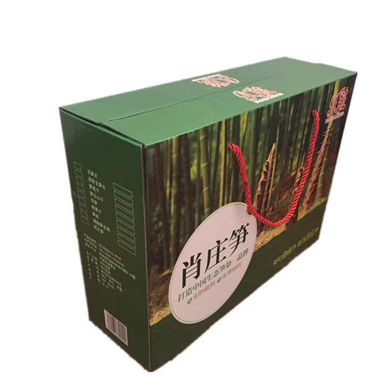 龙泉土特产肖庄玉笋片食品礼盒新年送长辈走亲戚团购年货礼品高档