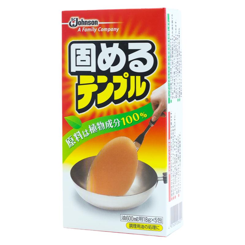 日本庄臣Johnson废油凝固剂植物成分剩废油处理剂食用油污固化剂