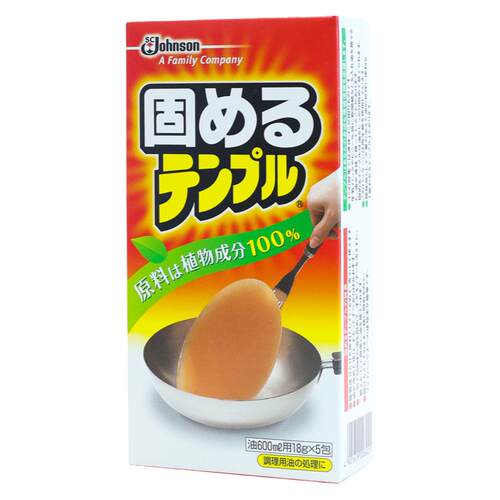 日本庄臣Johnson废油凝固剂植物成分剩废油处理剂食用油污固化剂