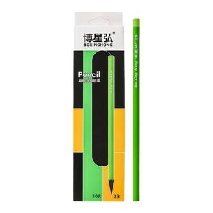 小绿杆加粗黑木铅笔护眼绿杆小学生无毒不易断二年级专用考试儿童