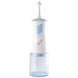 朔茂医用电动洗鼻器儿童家用鼻腔冲洗器大人鼻炎鼻塞通鼻冲鼻神器