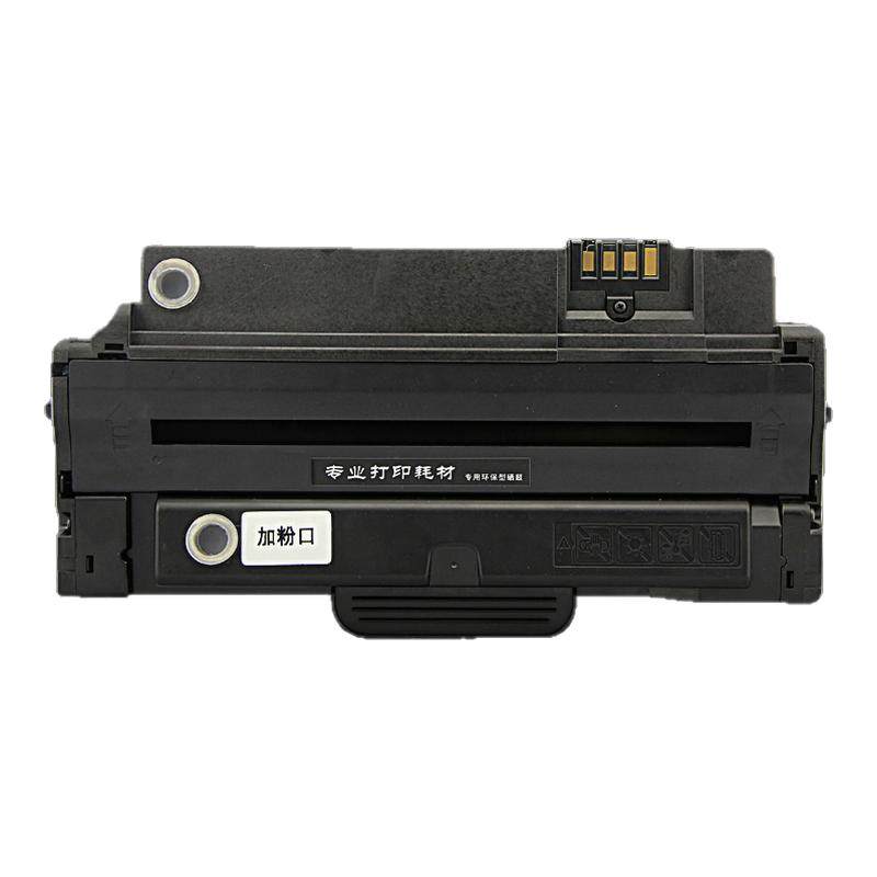春秋物语 适用 Lenovo联想M7150F硒鼓LD2241 联想LD2241H墨盒 联想7150硒鼓