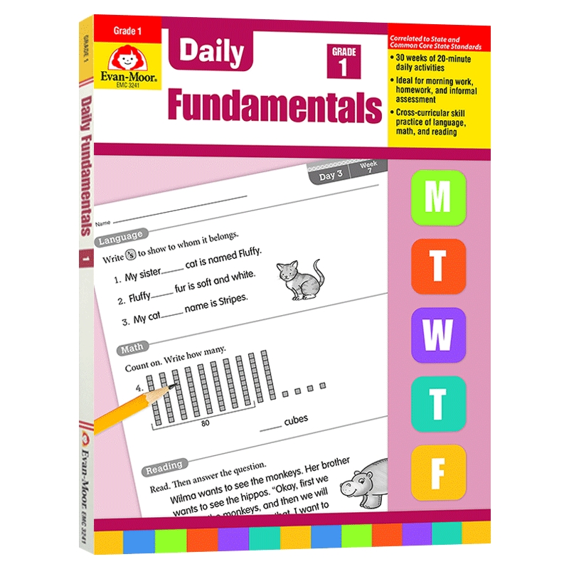 每日练习系列 基础综合练习一年级 完整版 英文原版 Daily Fundamentals Grade 1 Teacher Edition 美国加州小学英语教辅