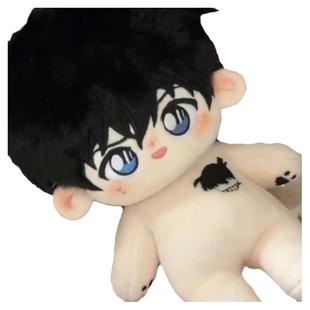 饭制危命新20cm棉花娃娃新一同人周边公仔超酷玩偶