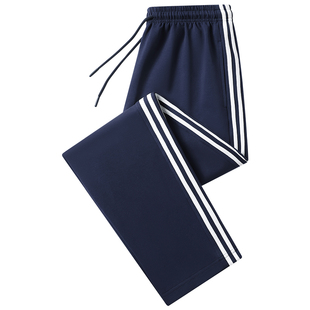 中学生男女校裤加绒加厚两条杠三条杠直筒校服裤子两道杠秋冬厚款