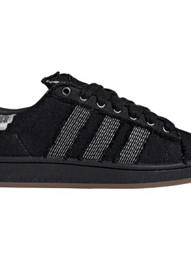 adidas阿迪达斯三叶草男女CAMPUS 00s复古运动鞋休闲鞋板鞋HQ9260