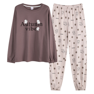 初子尼100%棉加厚睡衣女士长袖长裤束口可外穿甜美柔软家居服套装