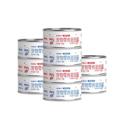 爱丽友猫咪罐头85*24罐补水