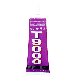 t9000s粘手机屏幕胶水粘合胶边框专用胶后盖密封胶维修贴翘屏黑色