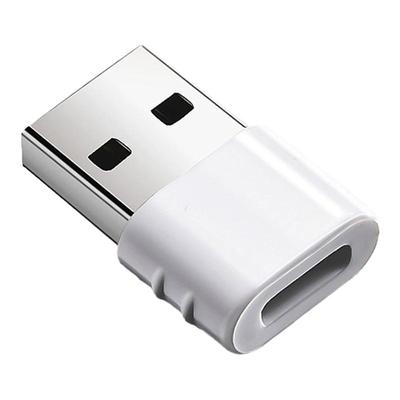 【顺丰次日达】苹果专用转接头