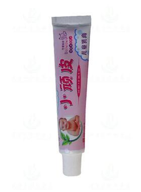 拍1发2拍2发5仁亿和域小顽皮儿童乳膏 原仁医生物