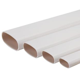 顶建扁管pvc厕所厨房阳台管道配件椭圆管地漏移位器75 110 50扁管