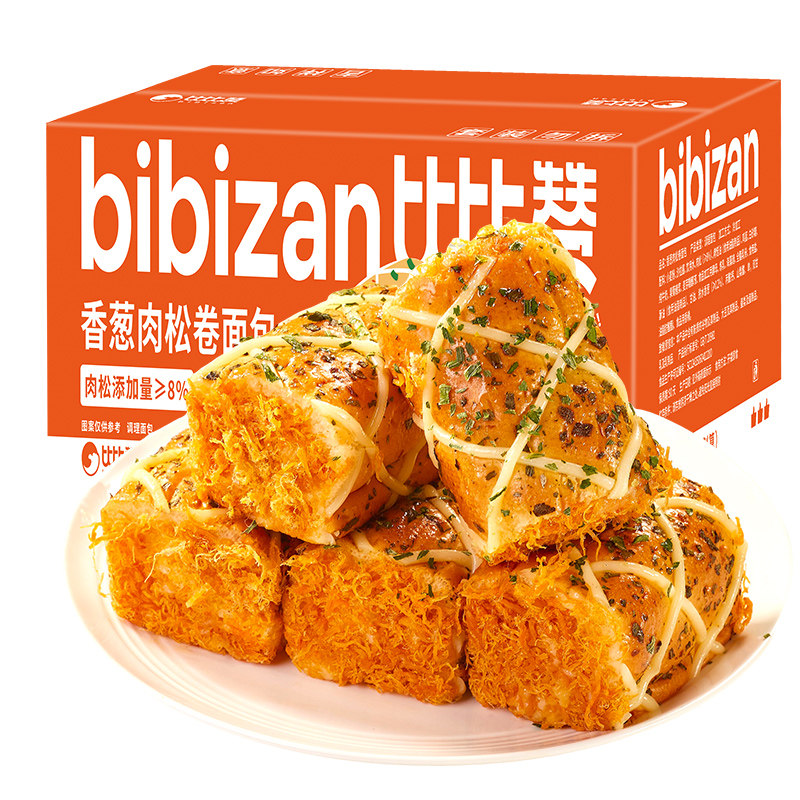 比比赞香葱肉松卷面包早餐整箱学生下午茶代餐办公室解馋零食小吃