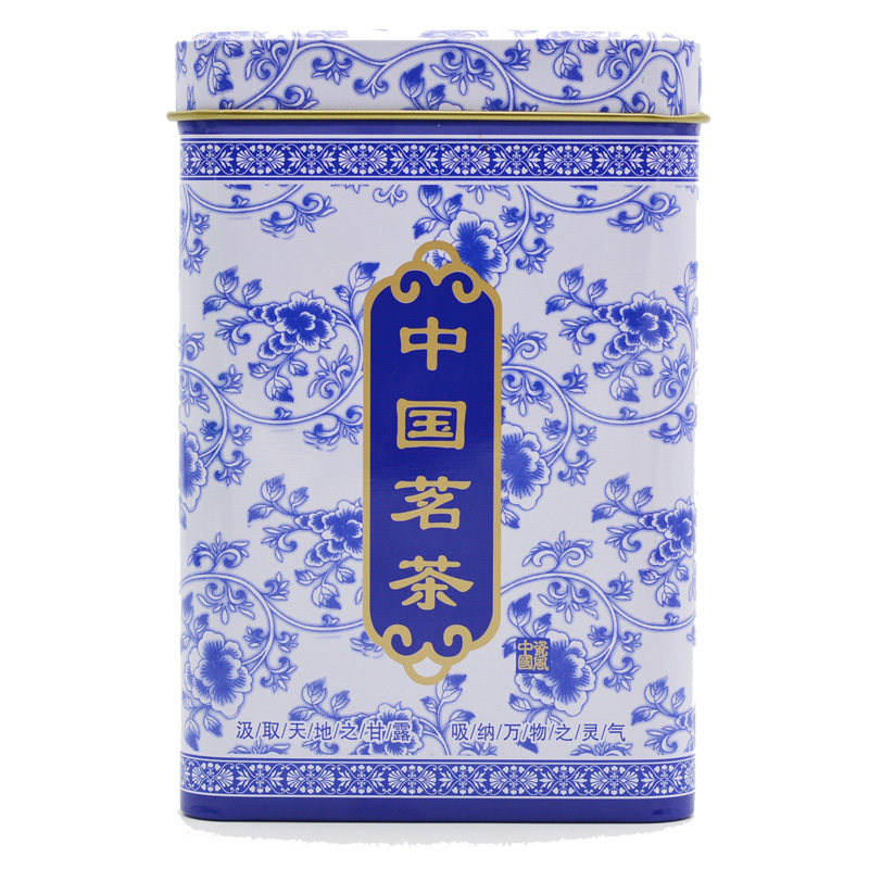 英山茶叶包装批发茶盒英山礼品盒