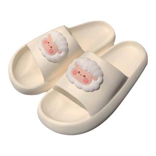 情侣夏季卧室踩屎感防滑浴室拖鞋少女心可爱小绵羊软底拖鞋男女士