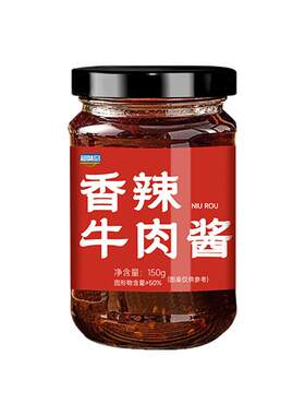 超味岛网红牛肉酱下饭酱瓶装拌饭拌面酱农家风味香辣下饭菜佐餐酱