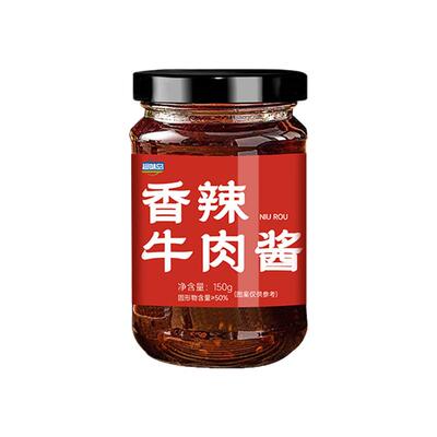 超味岛网红牛肉酱下饭酱瓶装拌饭拌面酱农家风味香辣下饭菜佐餐酱