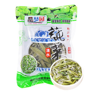 莼菜500g袋装火锅凉拌烧汤家庭饭店湖北恩施利川特产无添加防腐剂