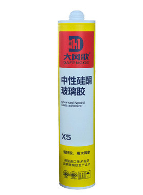 玻璃胶防水密封填缝收边门窗专用
