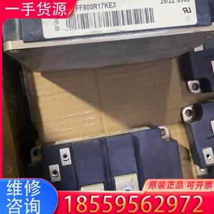 【询价】FF800R17KE3 模块适用
