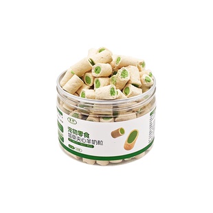 慕熙冻干猫草排毛球化毛猫咪宠物零食羊奶磨牙洁齿鱼油成幼小狗狗