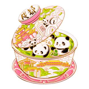 四川成都大熊猫基地纪念品文创冰箱贴金属文旅特色旅游礼物伴手礼