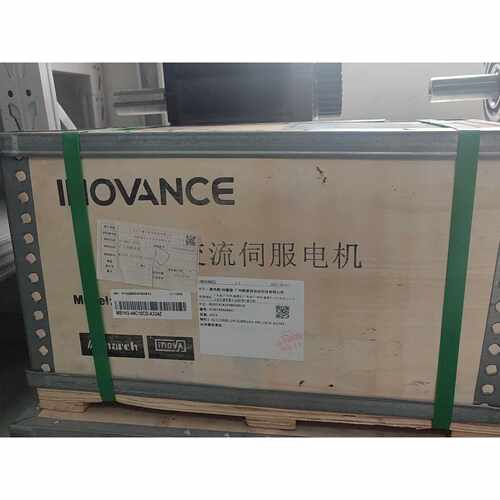 下单前咨询汇川全新MS1H3-44C15CD-A334Z，全新原装正品