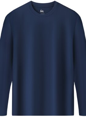霞湖世家200支高支棉液氨长袖T恤男女抗菌纯色内搭打底衫146