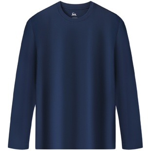 霞湖世家200支液氨长袖T恤男女5A抗菌透气柔软纯色内搭打底衫146