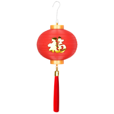 感光树挂小灯笼天黑自动亮