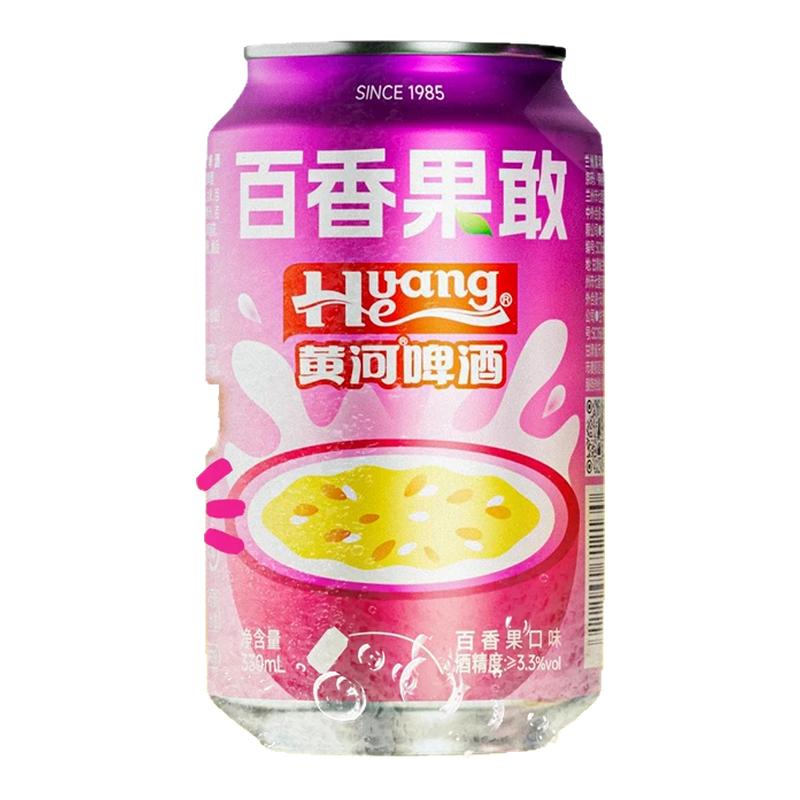 黄河啤酒果味啤酒330ml罐装整箱