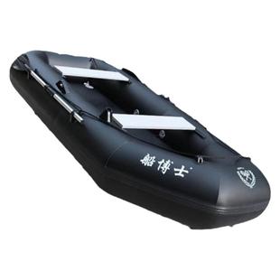 船博士橡皮艇加厚硬底钓鱼船折便携耐磨充气路亚皮划艇漂流船