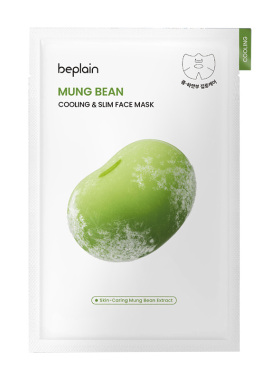 beplain碧菲音绿豆面膜