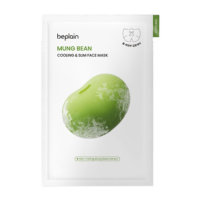 beplain碧菲音绿豆面膜
