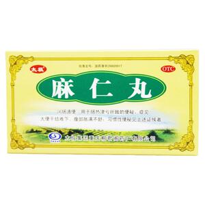 【太极】麻仁丸6g*5袋/盒