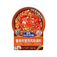 加点滋味酱香肉蟹煲酱料120g*3袋