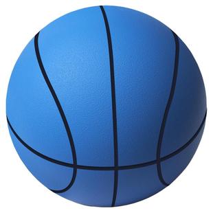 静音篮球室内无声篮球训练5号7号高弹儿童轻小专业无音球不掉屑渣