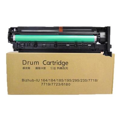 德凡225i鼓组件ineo226185en