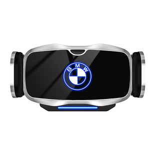 适用宝马车载手机支架5系3系专车专用X1X2X3X5导航电动磁吸改装品