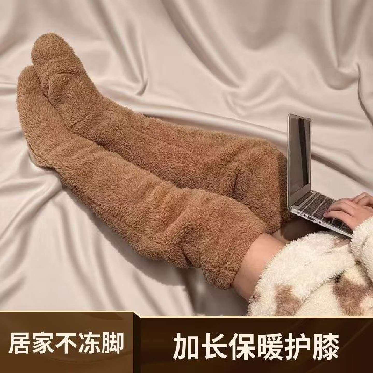 新款可爱舒适泰迪熊地板袜简约长筒袜护膝保暖高筒袜居家发热袜子
