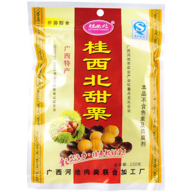 桂西北甜栗100g袋装15包板栗子熟板栗仁坚果学生零食即食广西特产