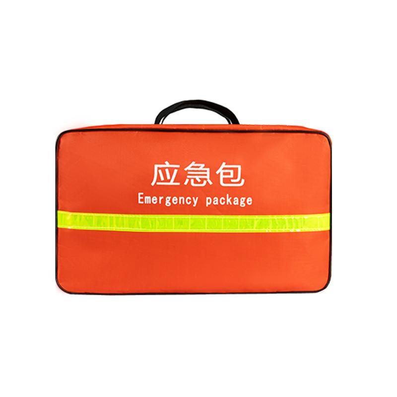 防灾应急装备人防战备应急包家庭应急物资储备包末日生存装备急救